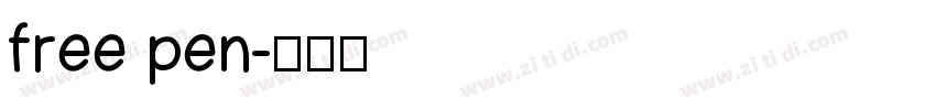free pen字体转换
